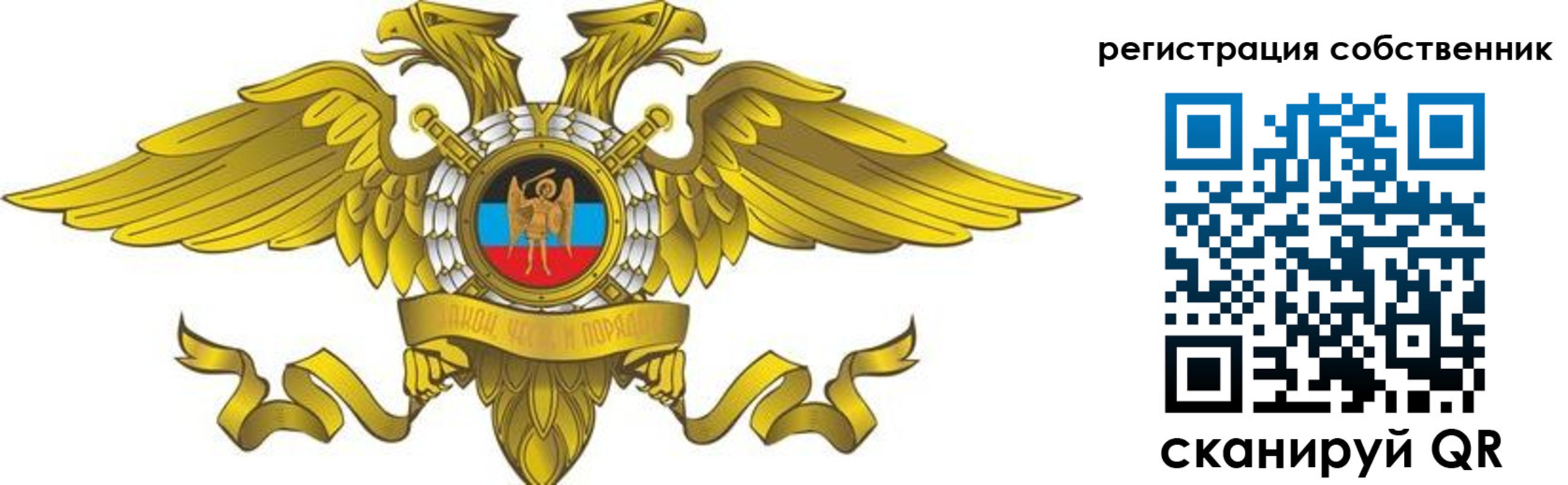 форма 3 в Воткинске